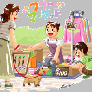 和歌山城　フリーマーケット出店者大募集！