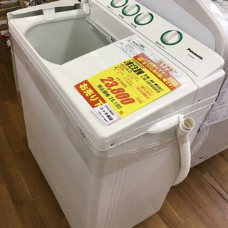 S172☆6ヶ月保証☆4.0K 二槽式洗濯機☆Panasonic NA-