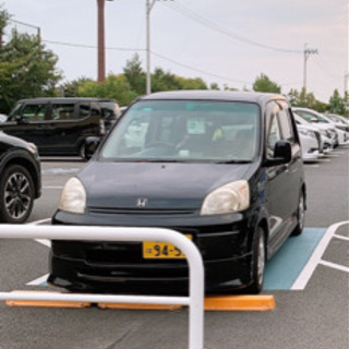車検切れ　ガソリン満タン　ライフの画像