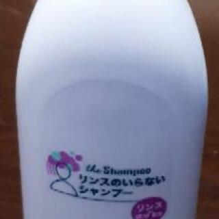 急募🔊 メリット リンスのいらないシャンプー 