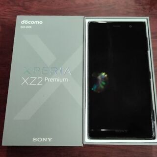 simフリー xperia xz2 premium 