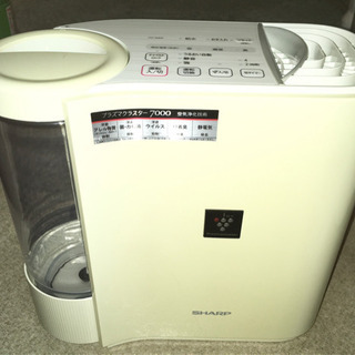 ★SHARP 加湿器 プラズマクラスター搭載