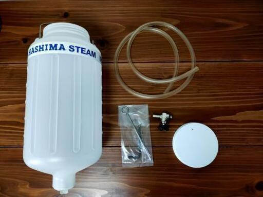 ハシマ　スチームアイロン　用水タンク