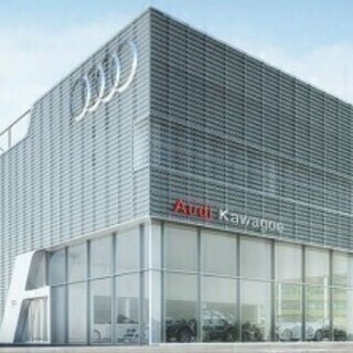 【募集】アウディ正規ディーラー受付 ※土日勤務が必須です アウデ...