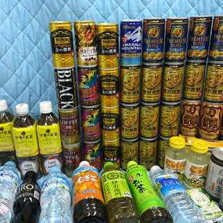 ①缶コーヒー39本その他15本　複数取引き特典有ります。