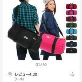 ボストンバッグ ピンク