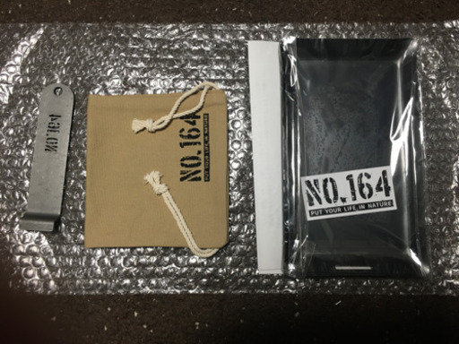 NO.164 ソロ用鉄板セット 独焼鉄板3.2mm ヒロシ