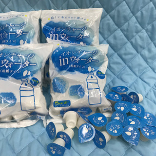 ⑤outletスポーツ飲料150本分　元値1袋あたり960円　複...
