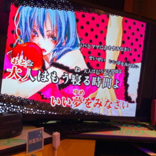 10/11🌸ボカロカラオケオフ