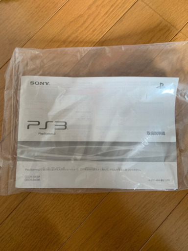 PS3本体＋ゲームソフト10本＋コントローラー2個セット