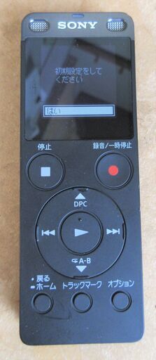☆ソニー SONY ICD-UX565F ステレオICレコーダー◆逃さず録音