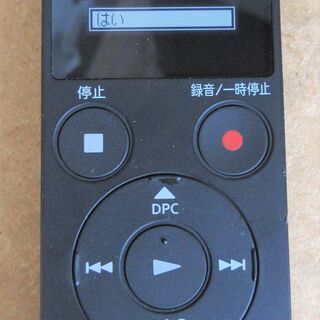 ☆ソニー SONY ICD-UX565F ステレオICレコーダー◆逃さず録音の画像