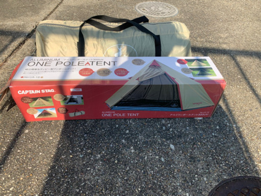 設営簡単！CAPTAIN STAG（キャプテン スタッグ）アルミワンポールテント３００ＵＶ