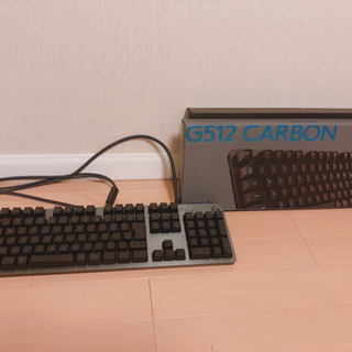 Logicool G512  リニア   ジャンク