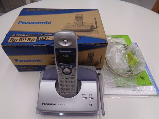 Panasonic 電話機 コードレス電話 Ru Ru Ru