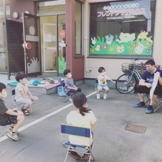 札幌でこどもの習い事を始めるなら❗️教室なび❗️の画像