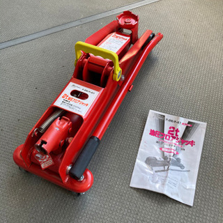 2t 油圧フロアージャッキ　weltec 大自工業