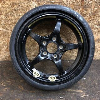 【VREDESTEIN SPACE MASTER 165/15 ...