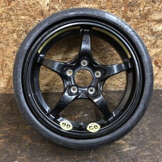 【VREDESTEIN SPACE MASTER 165/15 ...