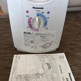 未使用品　布団乾燥機