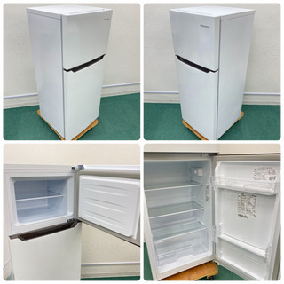 配達設置無料＊地域限定＊とってもお得！＊冷蔵庫&洗濯機 高