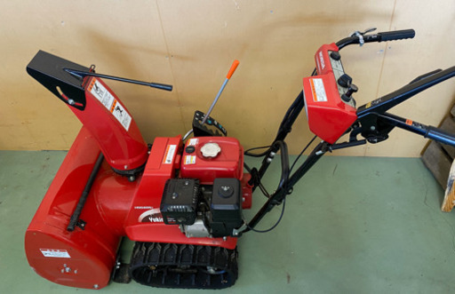 ●状況良好 長野発☆除雪機!HONDA/ホンダ☆HSS655c☆Yukimaru/雪丸☆6馬力☆除雪幅55cm