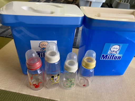 赤ちゃん準備セット　歩行器　ベビーラック　ベビーバス等
