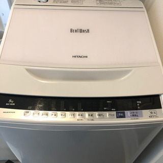 HITACHI ビートウォッシュ　2017