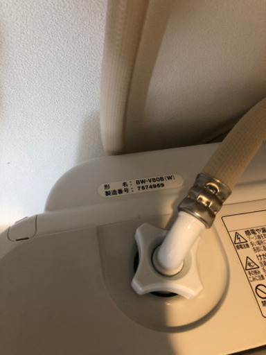 HITACHI ビートウォッシュ　2017