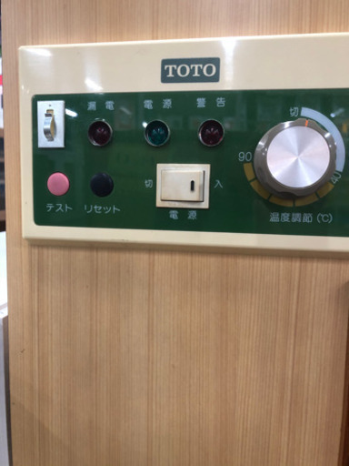 サウナ TOTO SB700R 一人用サウナ 動作チェックOK