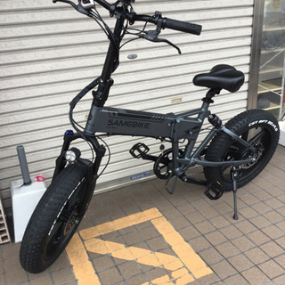 【ほぼ未使用】電動自転車　自転車　電動　クルージング　電動バイク　バイク