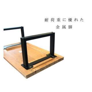 無垢 ダイニングテーブルの画像