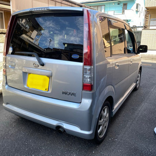 不動の人気車両‼️15年ムーヴカスタムRSターボ‼️車検ロング‼️タイベル交換済み‼️激安のコミコミでの画像