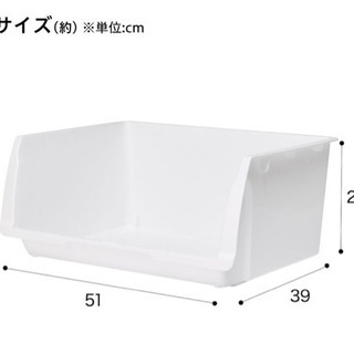 ニトリ　Nフラッテ　グレー　レギュラー　2個の画像