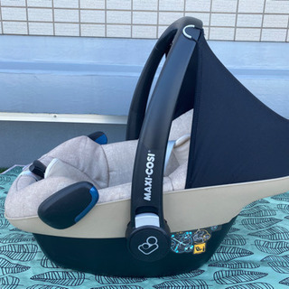 【保留】マキシコシ　新生児パッド＋アダプター＋日除カバー付き