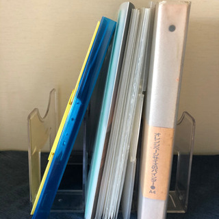 アクリル製本立て(4つセット)の画像