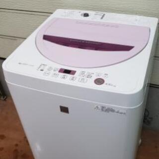 【4.5kg洗濯機】2016年製人気のピンクです♪格安でご提供☆