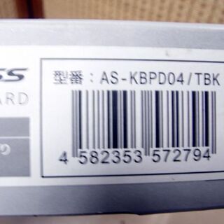 プログレタッチ レトロ ARCHISS メカニカル フルキーボード Progres Touch RETRO 日本語 JIS配列 黒モデル ２色成形 黒軸 cherry mx パソコンの画像