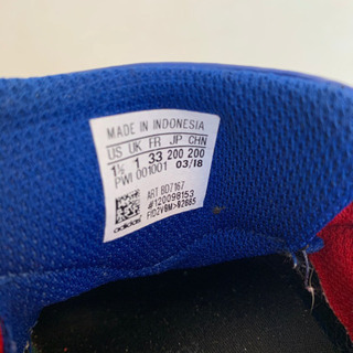 🔴決まりました／アディダス　スニーカー（20センチ）の画像