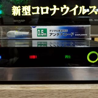 ☆3チューナー＋2TBハードディスク！東芝REGZA DBR-T360☆の画像