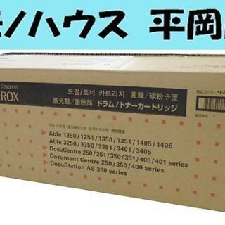 未使用 富士ゼロックス ドラム トナーカートリッジ F469 F...