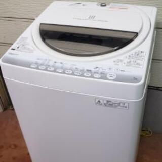 【7kg洗濯機】2014年製☆美品です♪そして格安です！