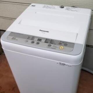 【5kg洗濯機】2016年製の美品です☆そして格安です♪