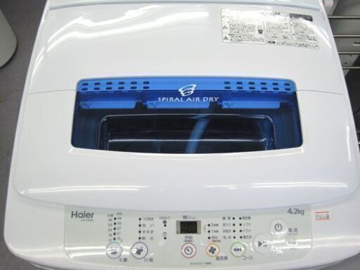 ハイアール 4.2kg 2019年製 洗濯機 JWS-K42M 手稲リサイクル