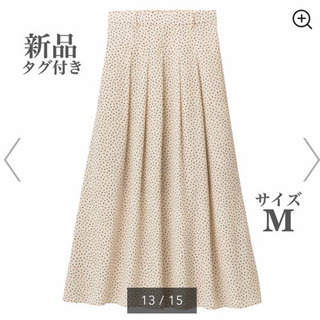 新品タグ付き　GU プリント　フレア　ロングスカート　ドット柄　...