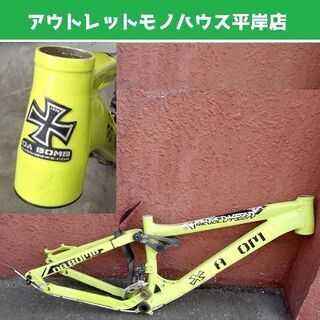 ジャンク扱・動作未確認★Dabomb Revolution イエ...