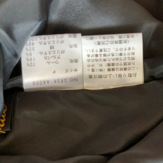 ★値下げ★ナノユニバース　スカートの画像