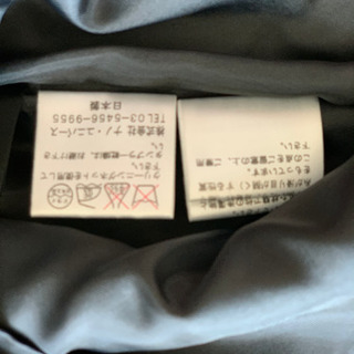 ★値下げ★ナノユニバース　スカートの画像