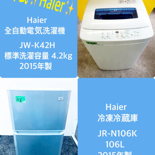 【未使用】ジーフォア ツートーン ディスラプター ゴルフ シューズ 白 24 未使用】ジーフォア ツートーン ディスラプター ゴルフ シューズ 白 24