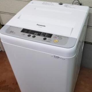 【5kg洗濯機】2015年製♪まだまだ使えます☆格安でご提供！